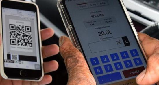 Fuel QR Codes for All Enterprises Vehicles